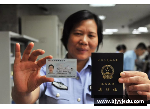 澳门沙金如何考取篮球教练资格证？五个必备步骤详解