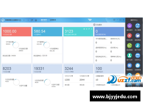 中国澳门沙金集团入口官方网站辽宁男篮2021赛程曝光，备战全力迎接挑战 - 副本