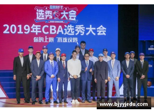 中国澳门沙金集团入口官方网站2024年CBA选秀状元预测曝光：这5位年轻球员或成热门 - 副本