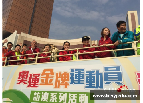 中国澳门沙金集团入口官方网站足球星温情瞬间公益行动传递爱心与希望的感动故事 - 副本