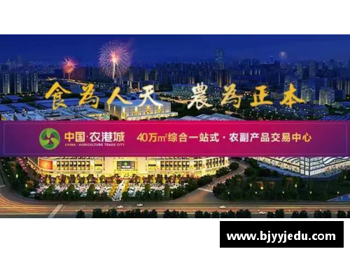 中国澳门沙金集团入口官方网站超音速小将迎来首秀，表现出色