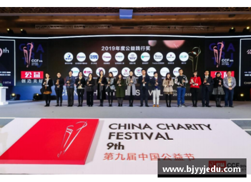 中国澳门沙金集团入口官方网站汉达诺维奇荣膺欧洲金靴奖，成为继C罗梅西后第三位蝉联得主 - 副本