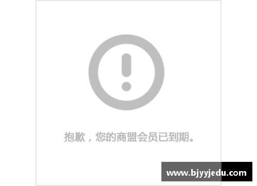 中国澳门沙金集团入口官方网站英超新赛季开幕在即，切尔西焦急等待凯恩加盟消息
