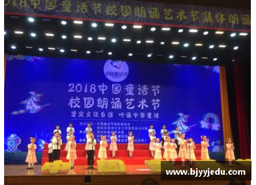 中国澳门沙金集团入口官方网站皇家马德里签下新秀，挑战巴塞罗那在西甲霸主地位 - 副本